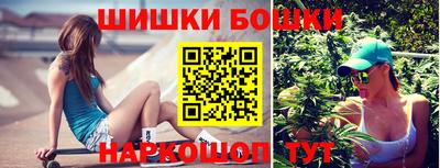 mdpv Бугуруслан