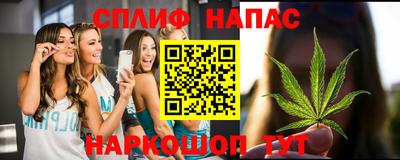 mdpv Бугуруслан