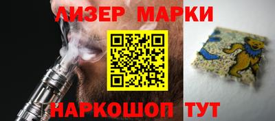 амфетамин Будённовск