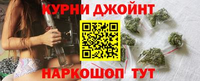 амфетамин Будённовск