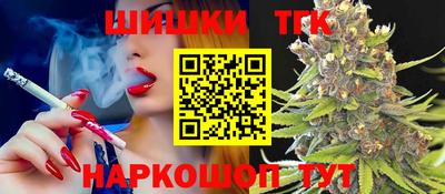 мяу мяу мука Бузулук