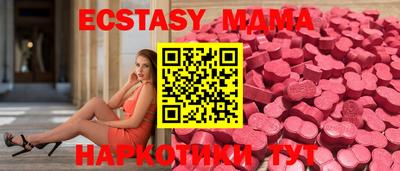 дмт Бугуруслан