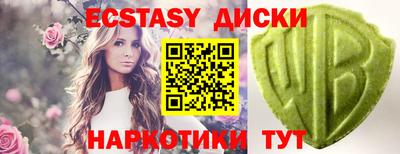 мяу мяу мука Бузулук