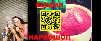 дмт Бугуруслан