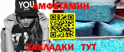 дмт Бугуруслан