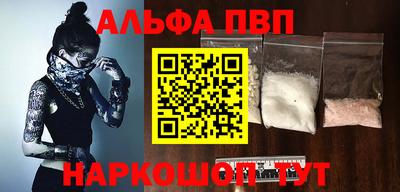 дмт Бугуруслан