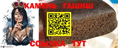 винт Будённовск