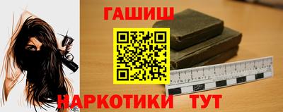 дмт Бугуруслан