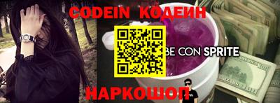mdpv Волжский