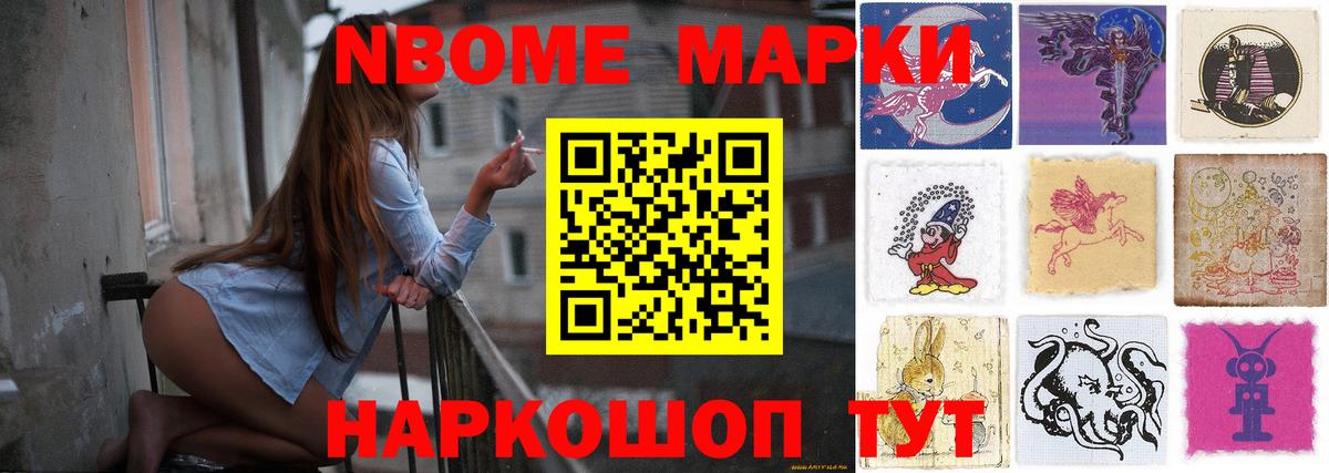 Лсд 25 экстази кислота Батайск