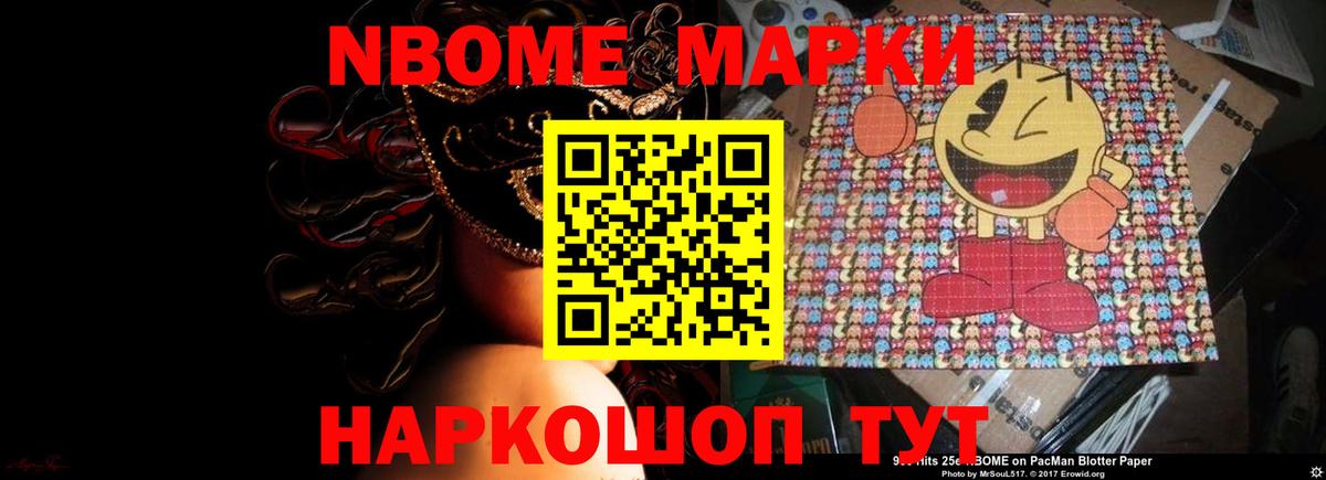 Лсд 25 экстази кислота  ЛСД экстази кислота  ЛСД экстази  Батайск 