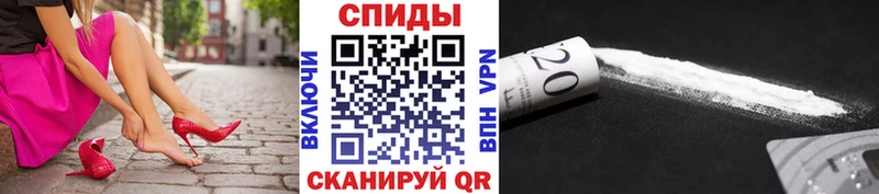 Метамфетамин Декстрометамфетамин 99.9%  Батайск 