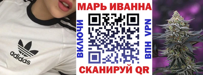 цены наркотик  Батайск  Бошки марихуана марихуана 